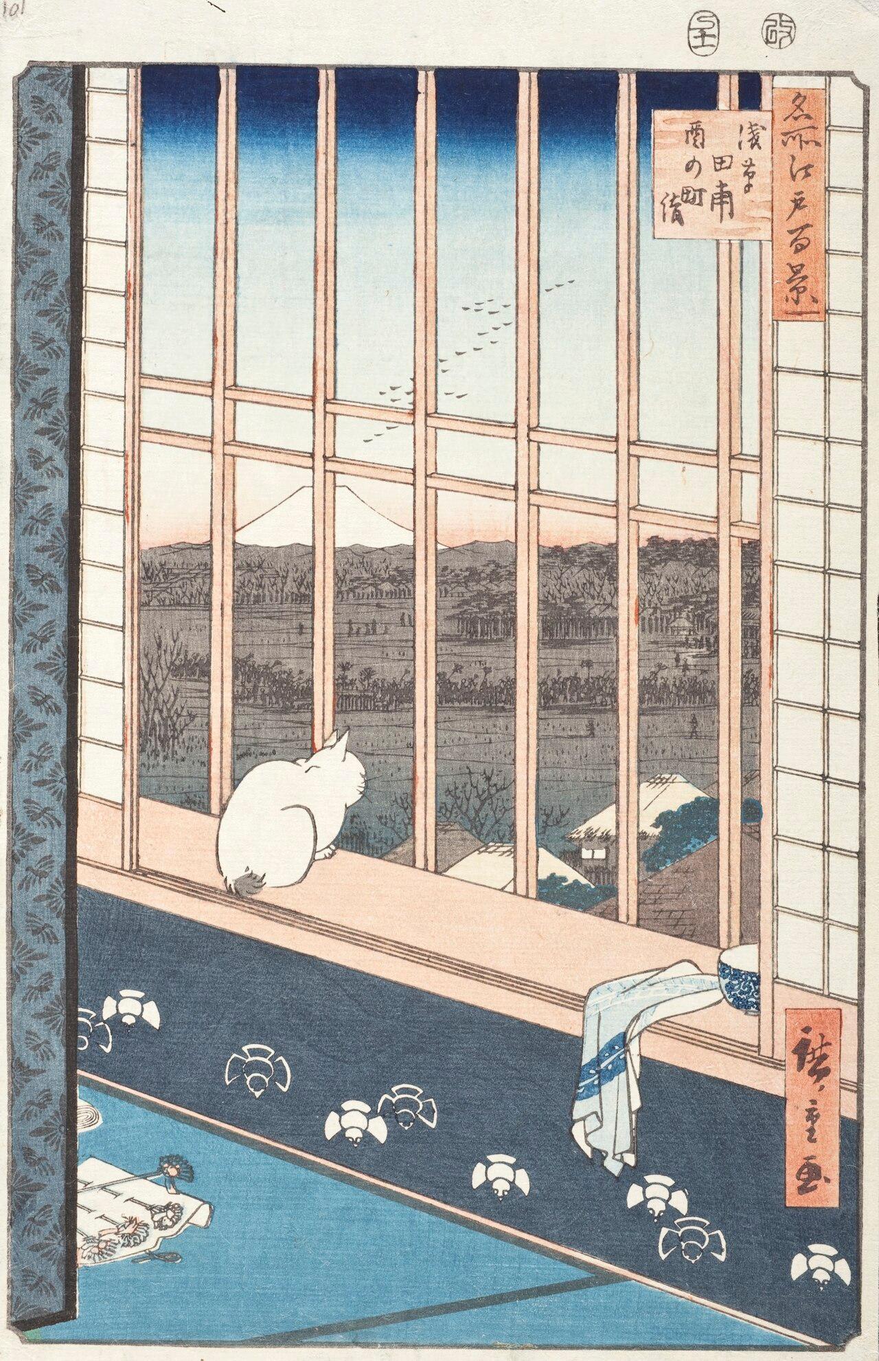 Asakusa Rice Fields and the Torinomachi Festival — Utagawa Hiroshige, original artwork; not a product photo