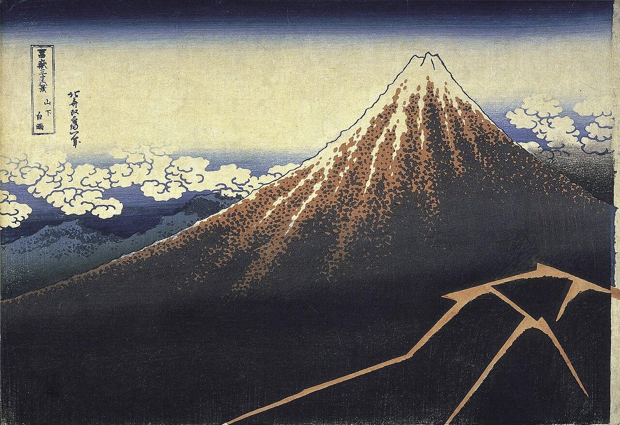 Rainstorm Beneath the Summit — Katsushika Hokusai, original artwork; not a product photo