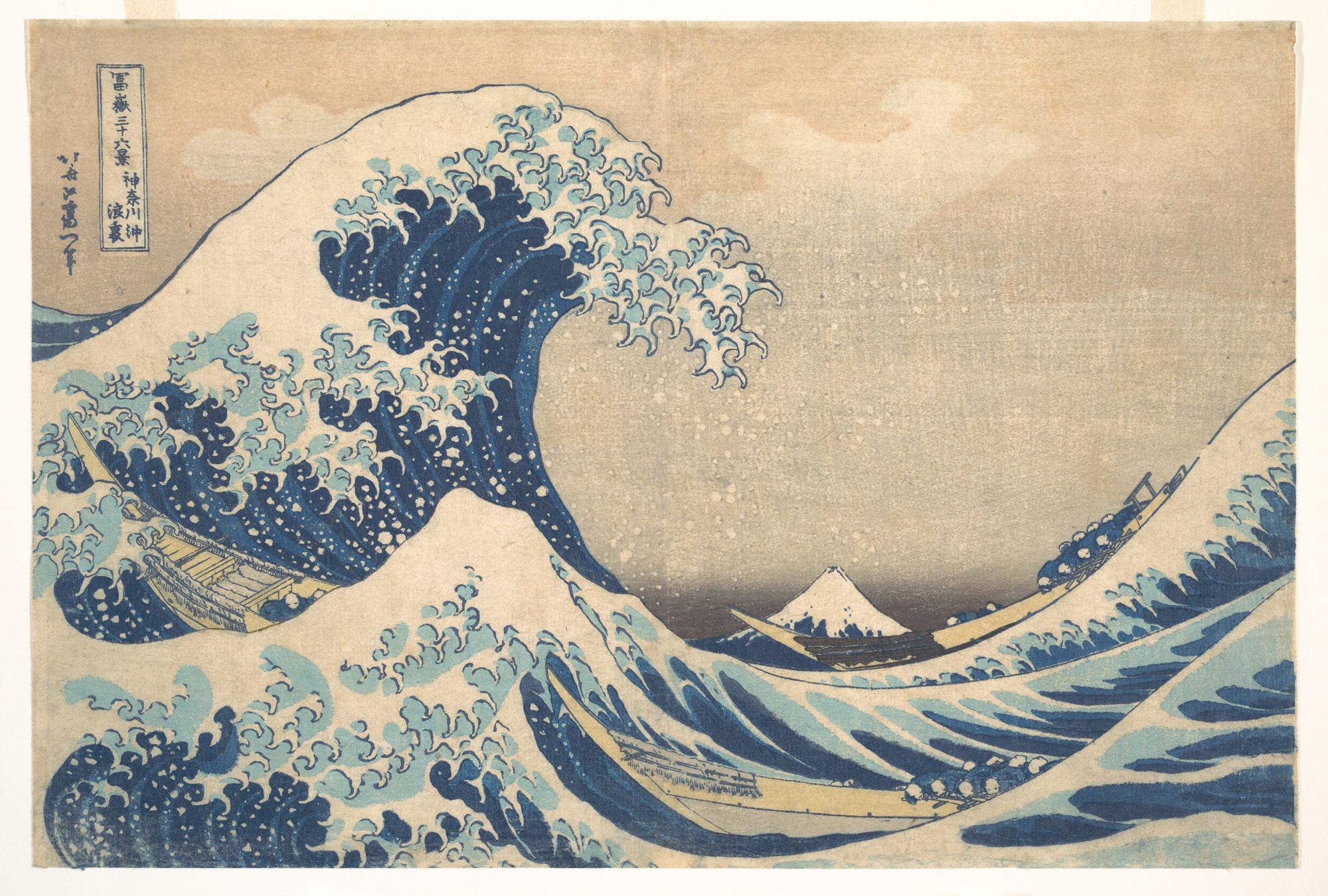 La Gran Ola — Katsushika Hokusai, obra original; no foto del producto